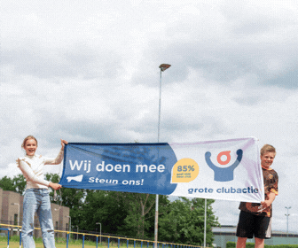 1 Banner Steun ons 336x280.gif